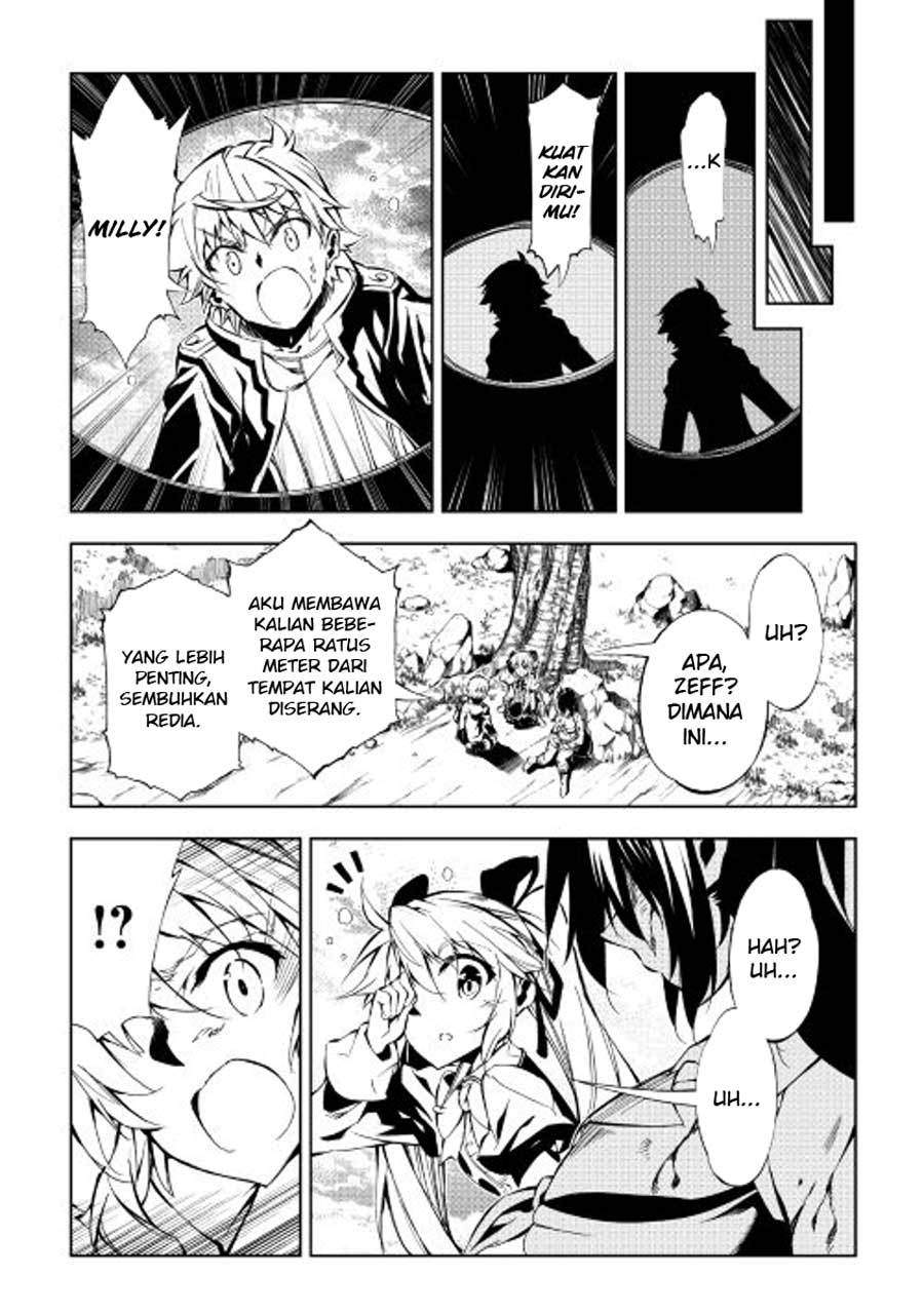 Kouritsu Kuriya Madoushi, Daini no Jinsei de Madou wo Kiwameru Chapter 16 Gambar 24